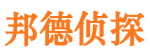 灵寿找人公司